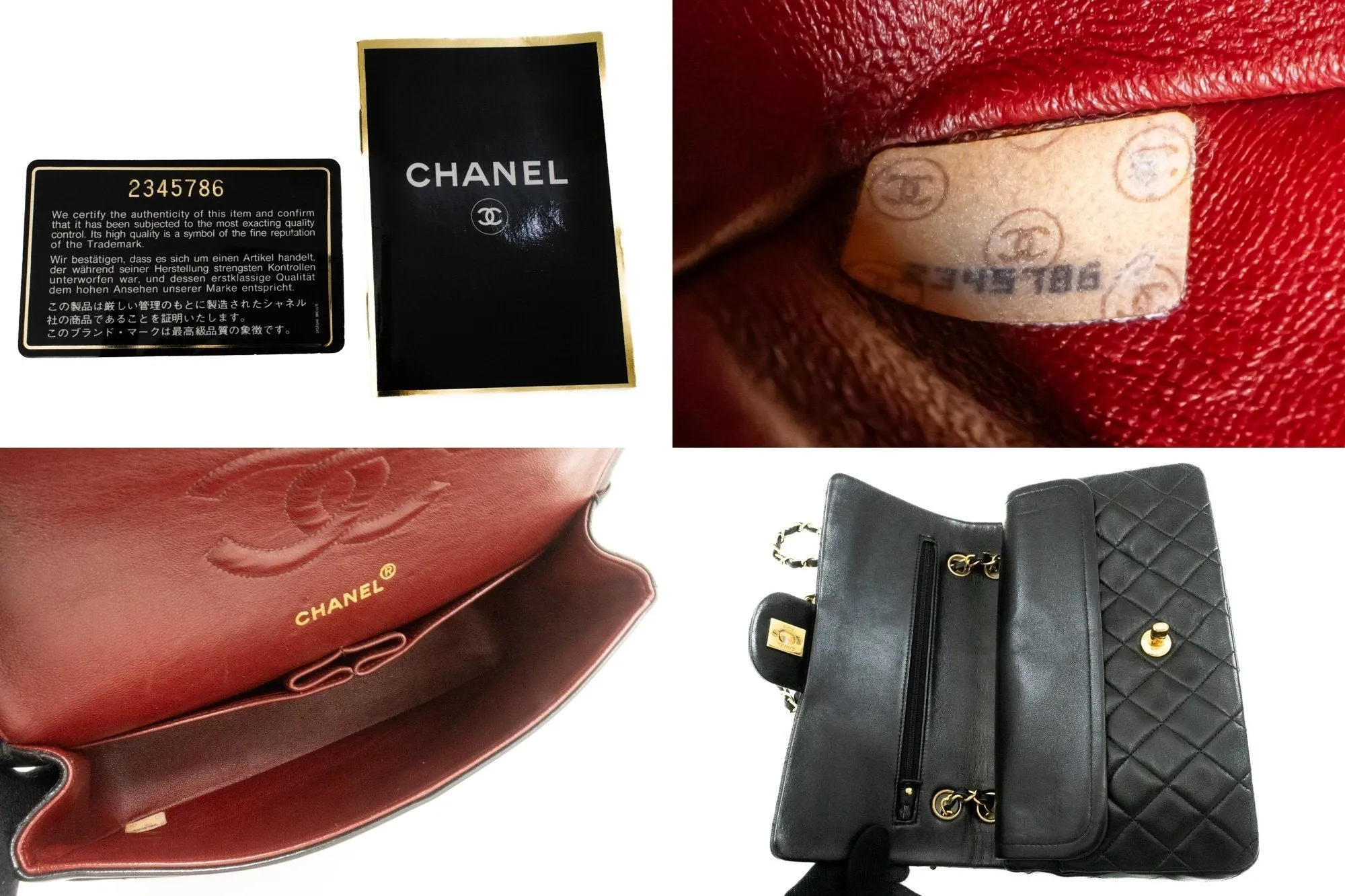 CHANEL Classic Double Flap 10" Chain Shoulder Bag Black Lambskin k63