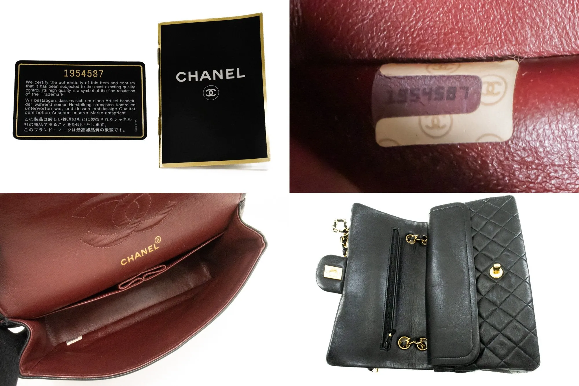 CHANEL Classic Double Flap 10" Chain Shoulder Bag Black Lambskin k66