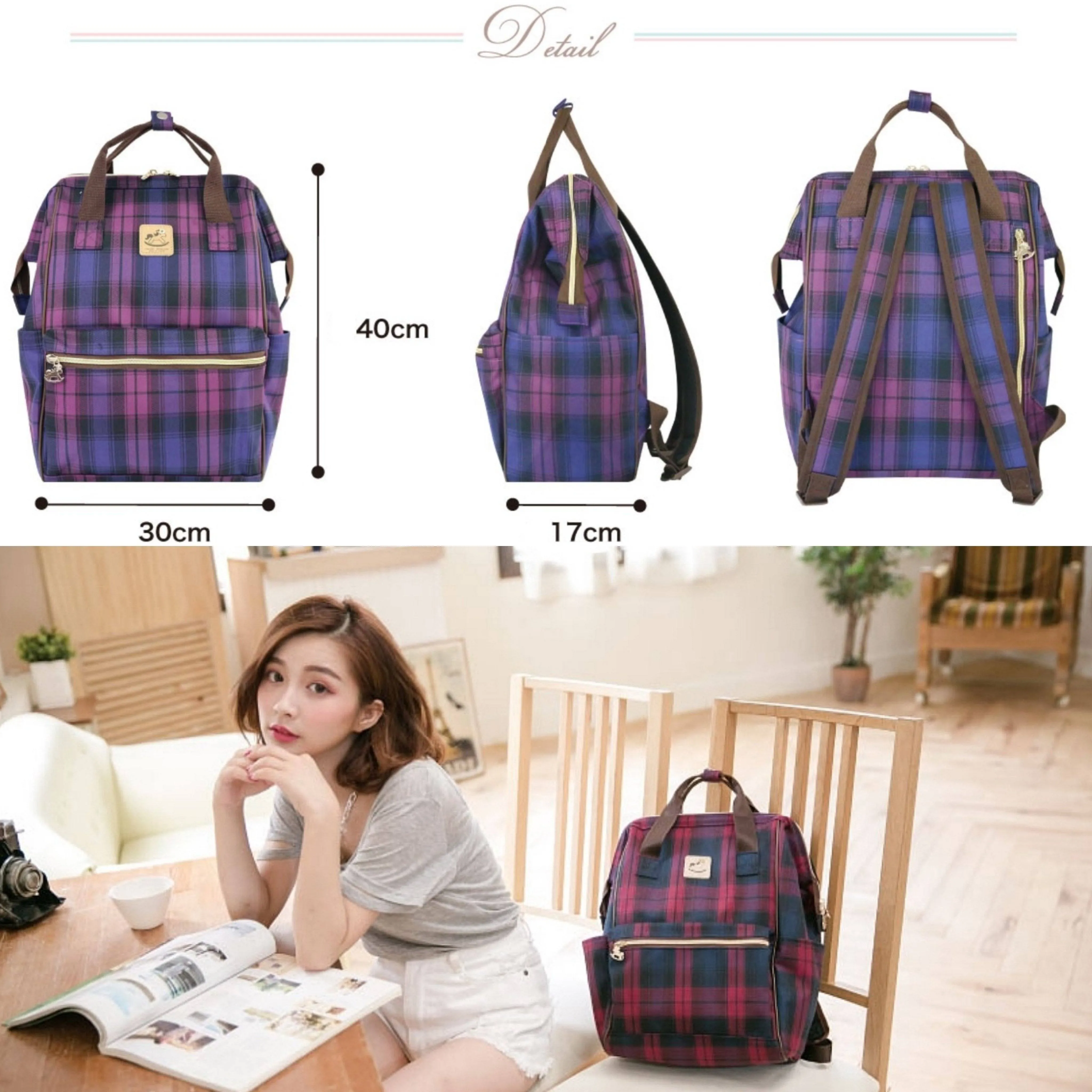 Green & Blue Tartan Plaid Large Opening Backpack