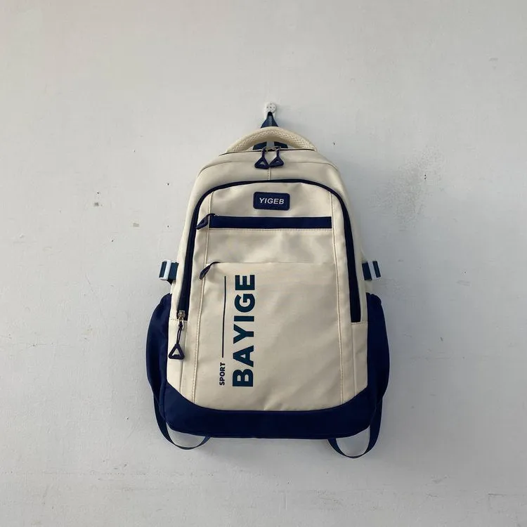 New Leisure Sports Backpack Capacity Function Match Computer Schoolbag Lightweight Men's and Women's Shoulder Trendy Bag Factory Wholesale